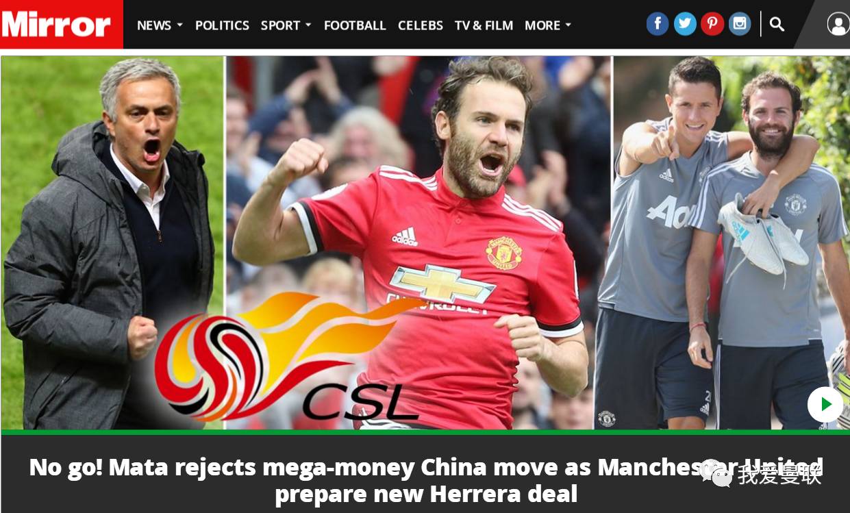 开云体育下载-加时末段曼联调整名单以备中超，扳平良机环节打磨，管理层满意，心理建设被强调的简单介绍